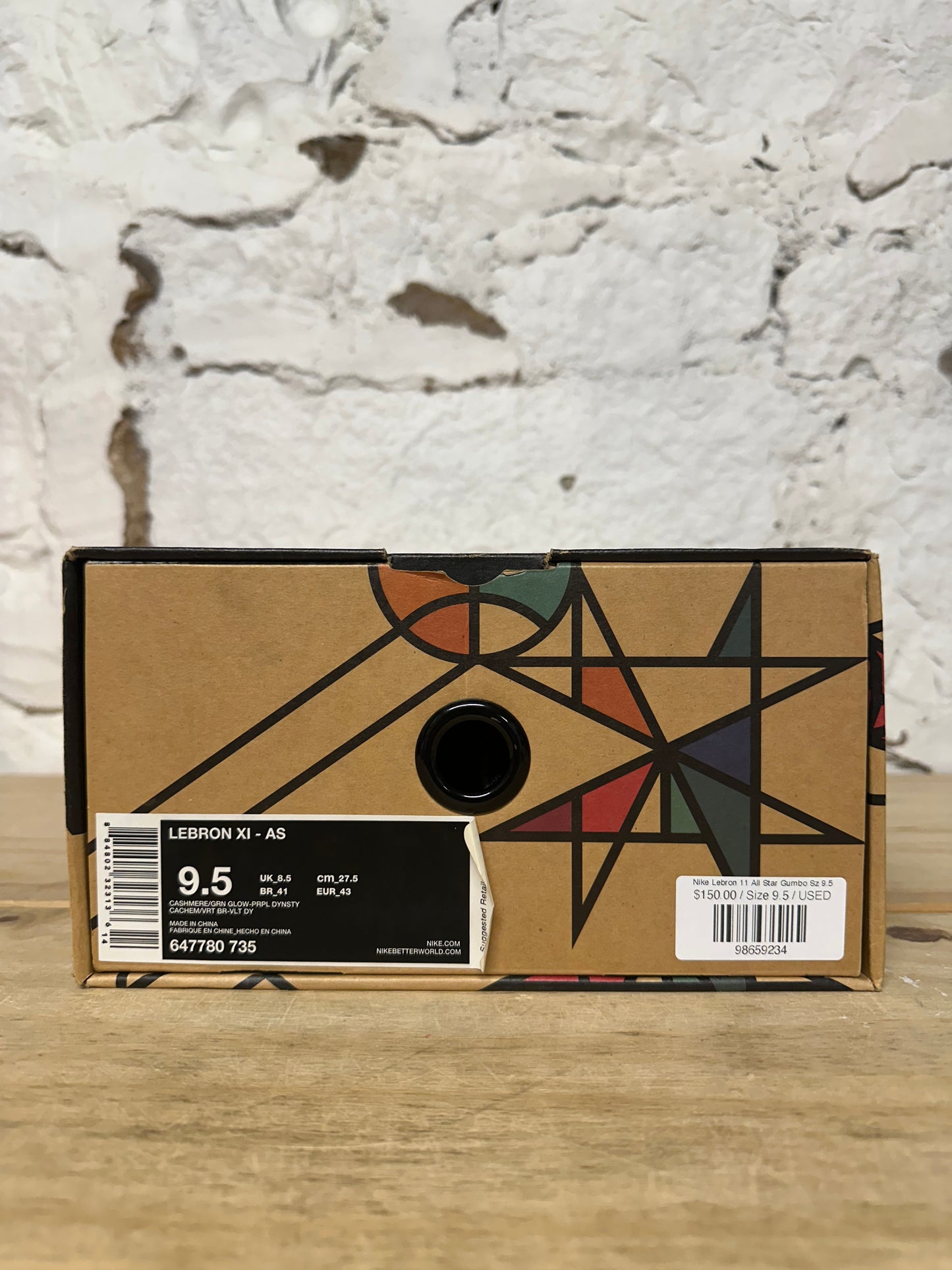 Nike LeBron 11 All Star Gumbo Sz 9.5