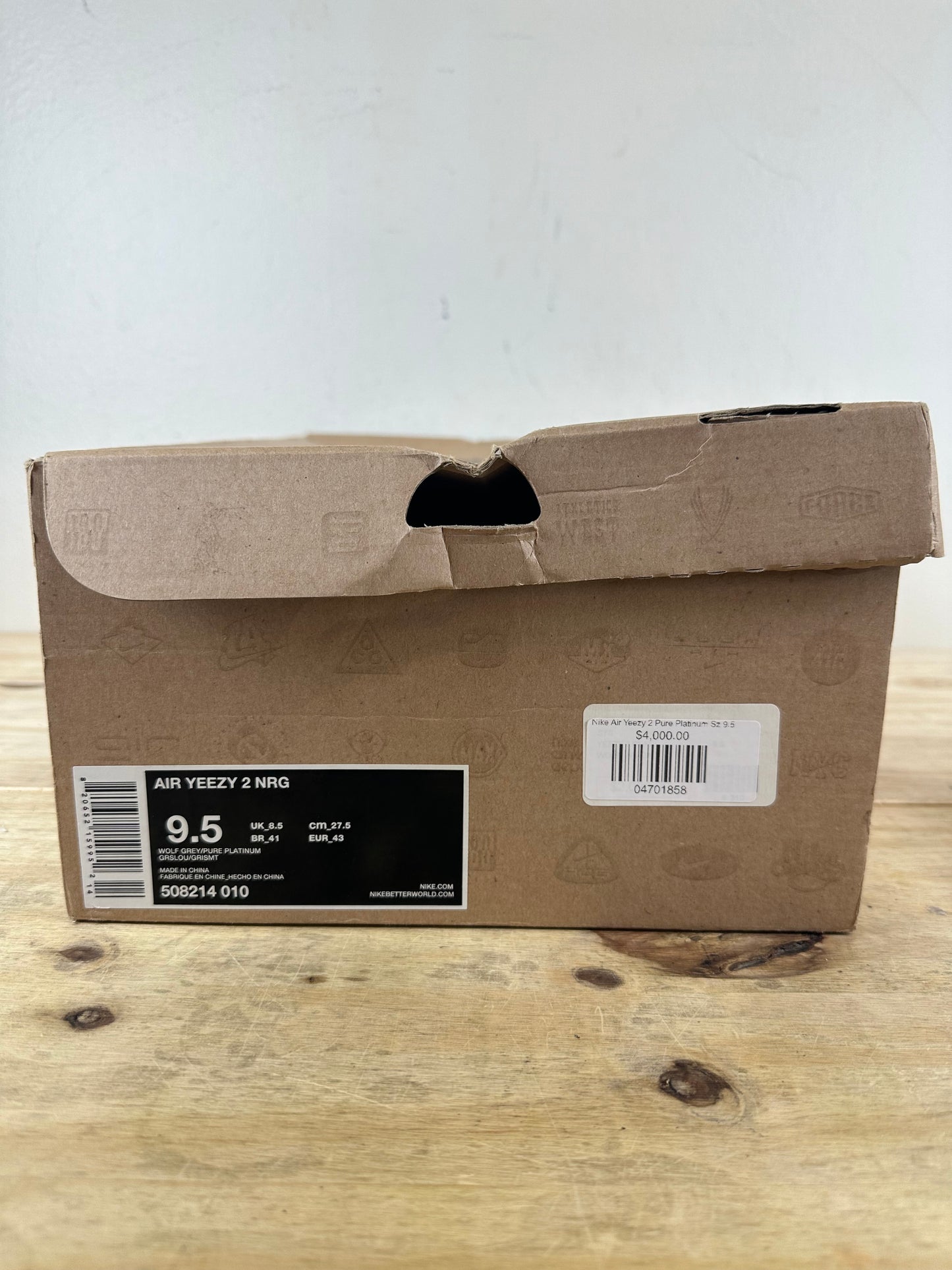 Nike Air Yeezy 2 Pure Platinum Sz 9.5