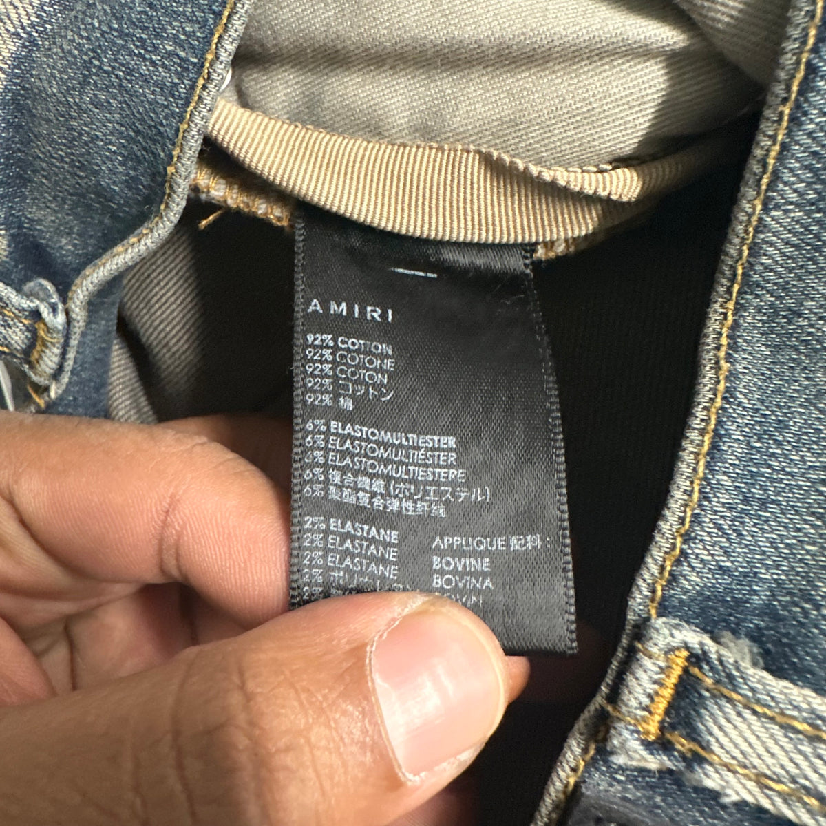 Amiri MX1 Black Leather Dirty Blue Denim Jeans Sz 34