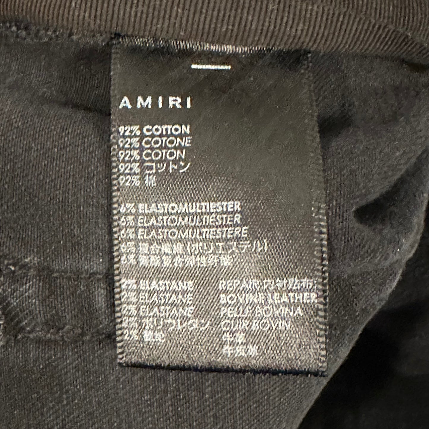 Amiri Green Camo Star Black Denim Jean Sz 36