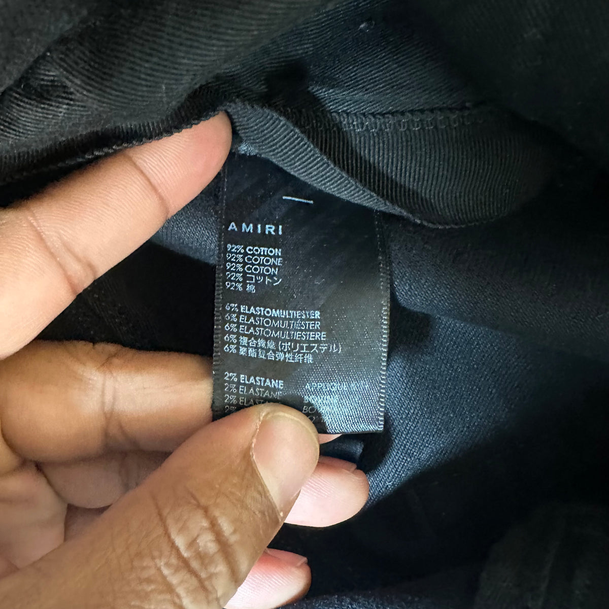 Amiri MX1 Black Leather Waxed Black Denim Jeans Sz 32