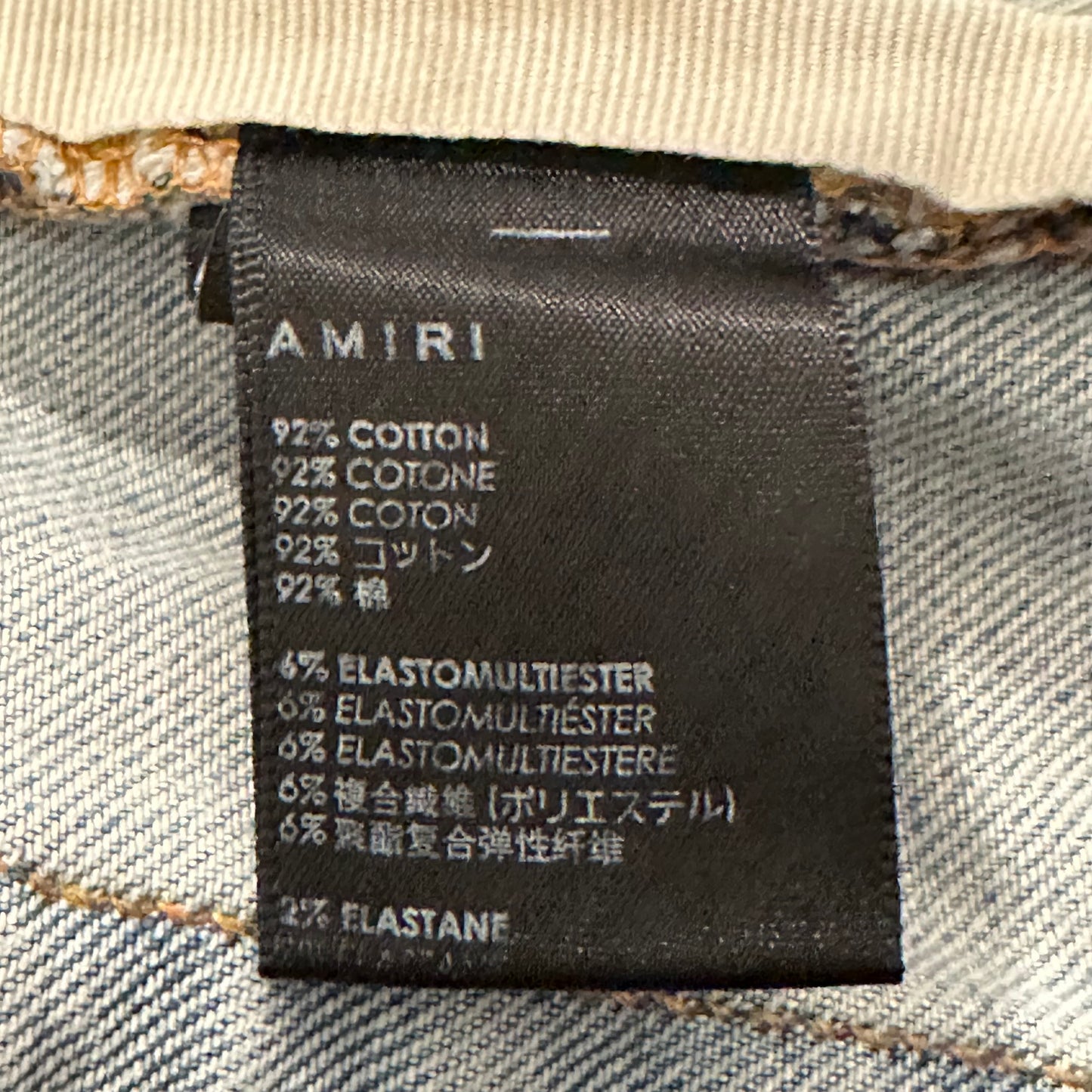 Amiri Brown Black Paisley Flames Blue Denim Jeans Sz 36