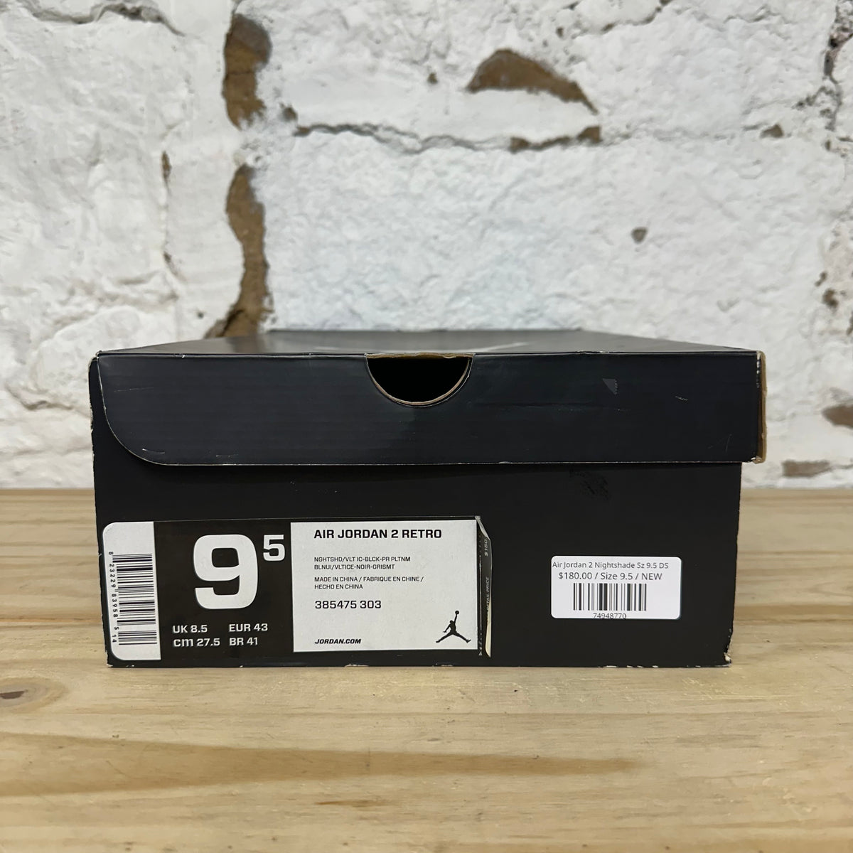 Air Jordan 2 Nightshade Sz 9.5 DS