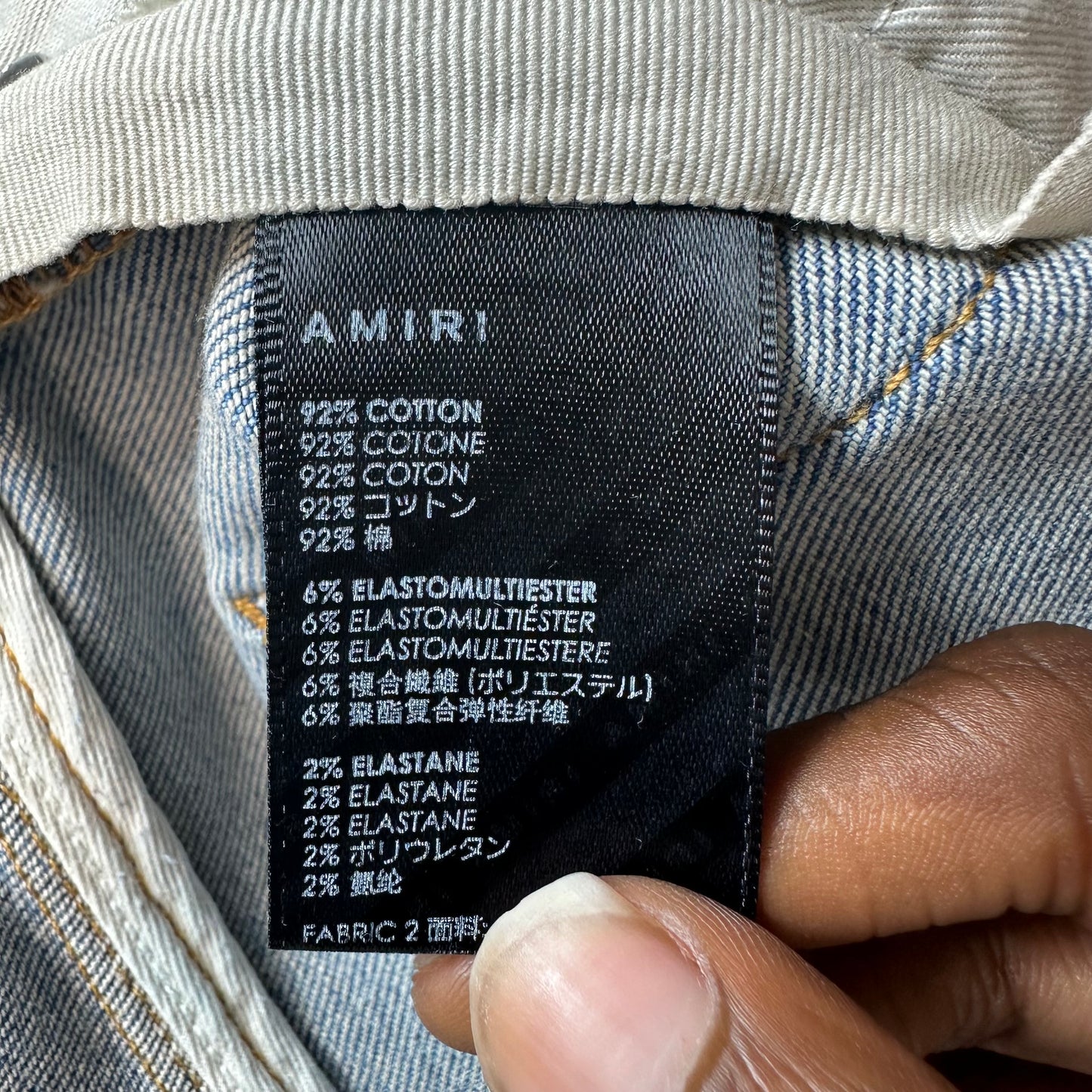 Amiri MX1 Red Suede Blue Denim Jeans Sz 36