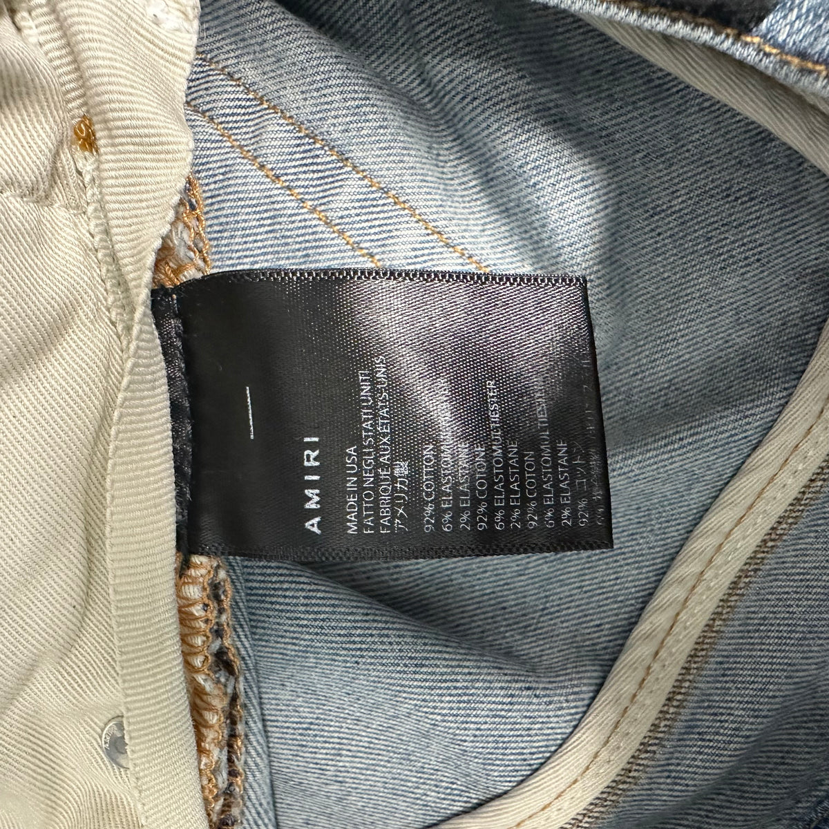 Amiri MX1 Red Navy Patch Blue Denim Jeans Sz 32