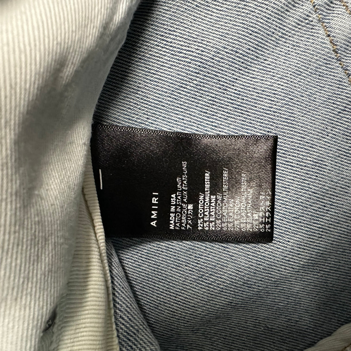 Amiri MX2 Brown Paisley Blue Denim Jeans Sz 32