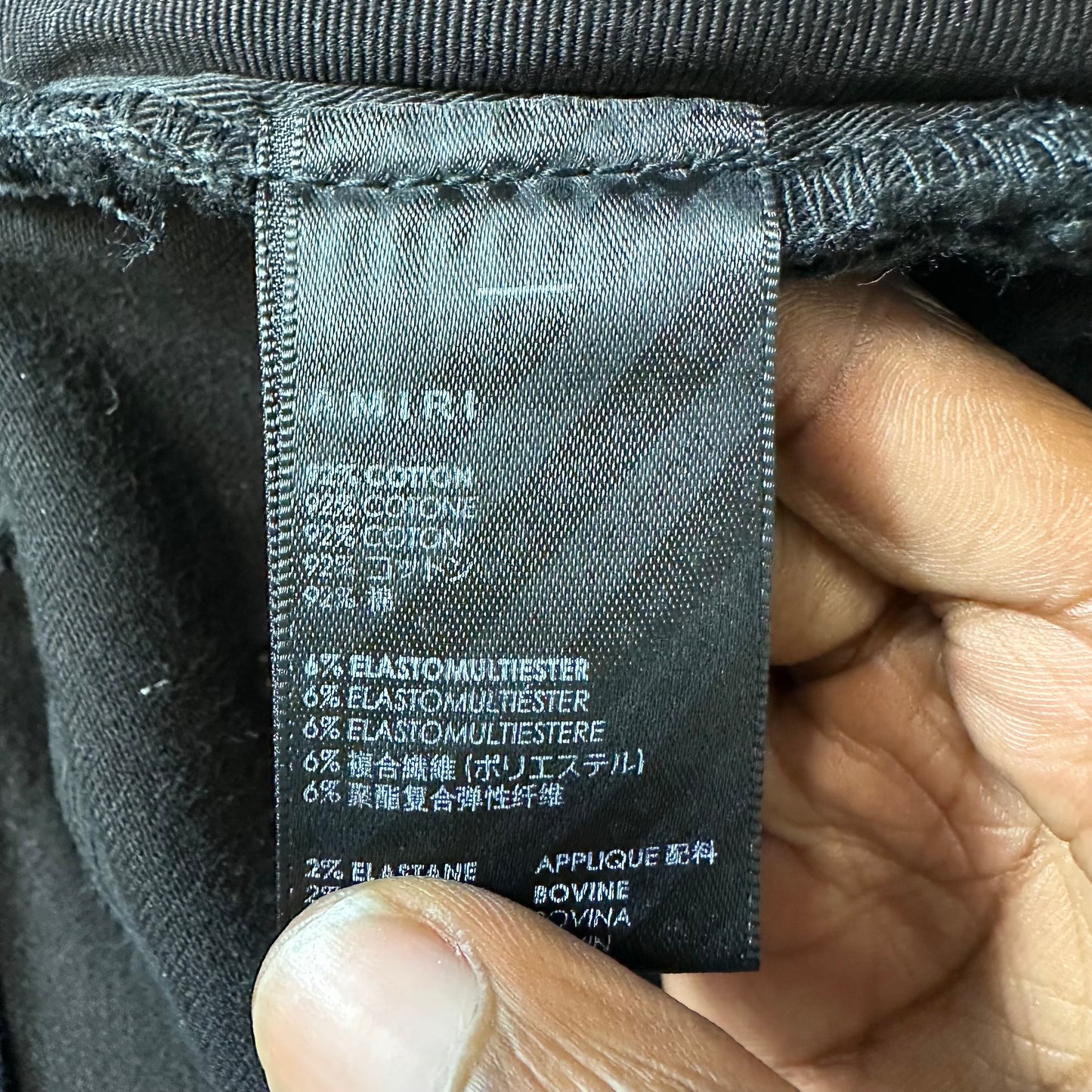 Amiri MX1 Black Leather Thrasher Black Denim Jeans Sz 38