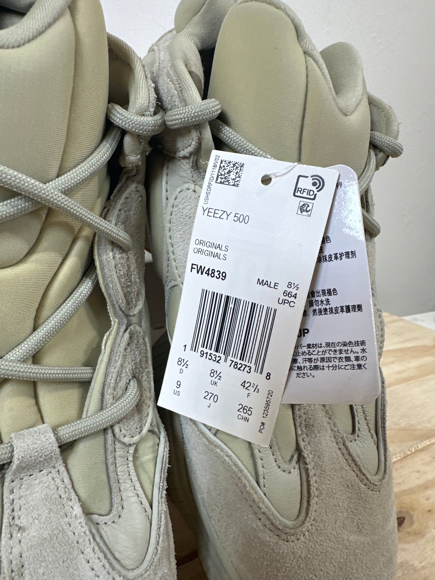 Yeezy 500 Stone Sz 9 DS