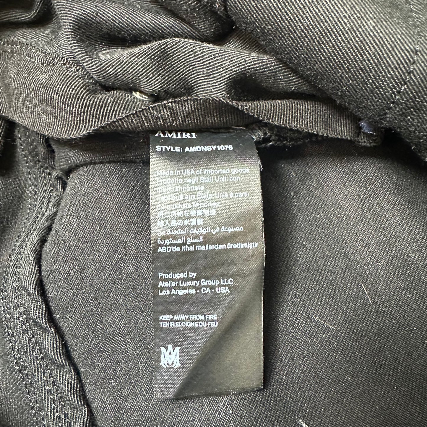 Amiri MX1 Brown Snakeskin Black Denim Jeans Sz 36