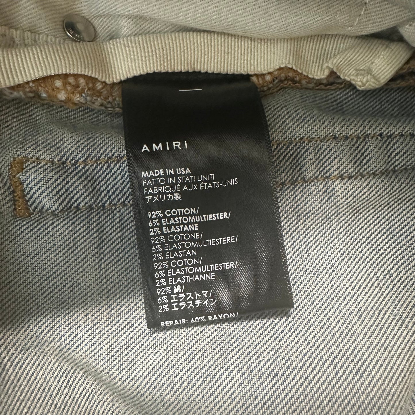 Amiri MX2 Brown Paisley Blue Denim Jeans Sz 34