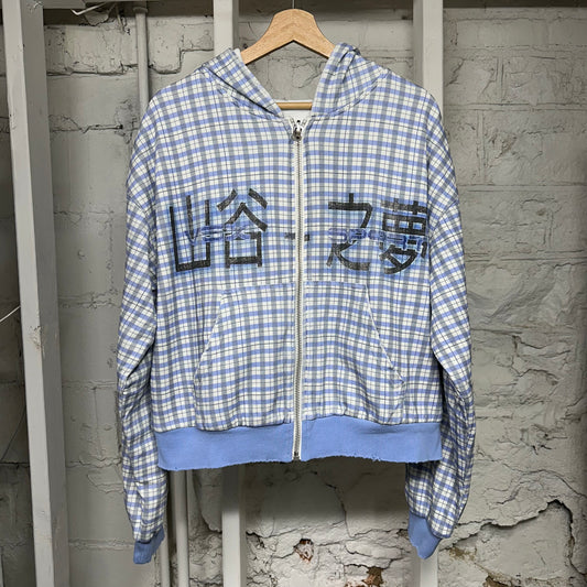 Vale Blue Plaid Reversible Thermal Hoodie Sz S