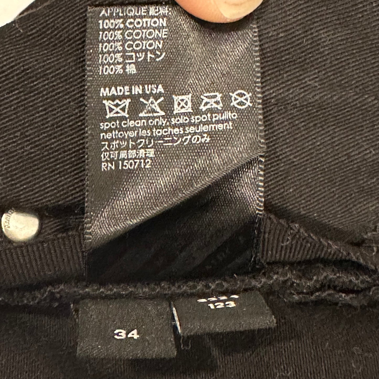 Amiri Red Tie Dye Core Logo Black Denim Jeans Sz 34