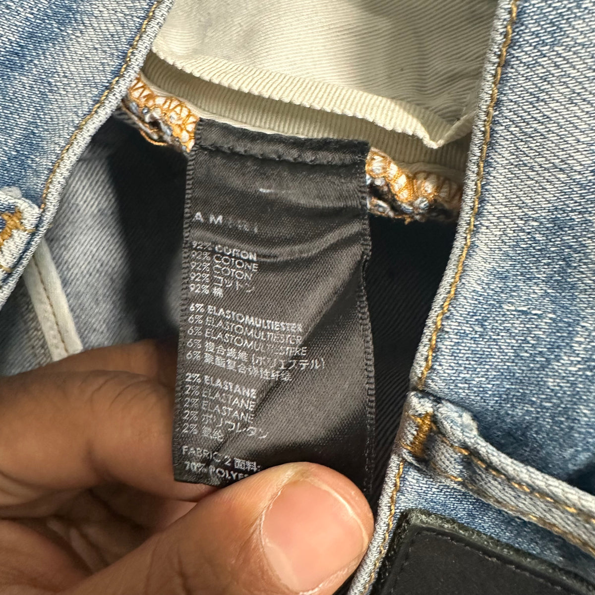 Amiri MX1 Pink Suede Blue Denim Jeans Sz 36
