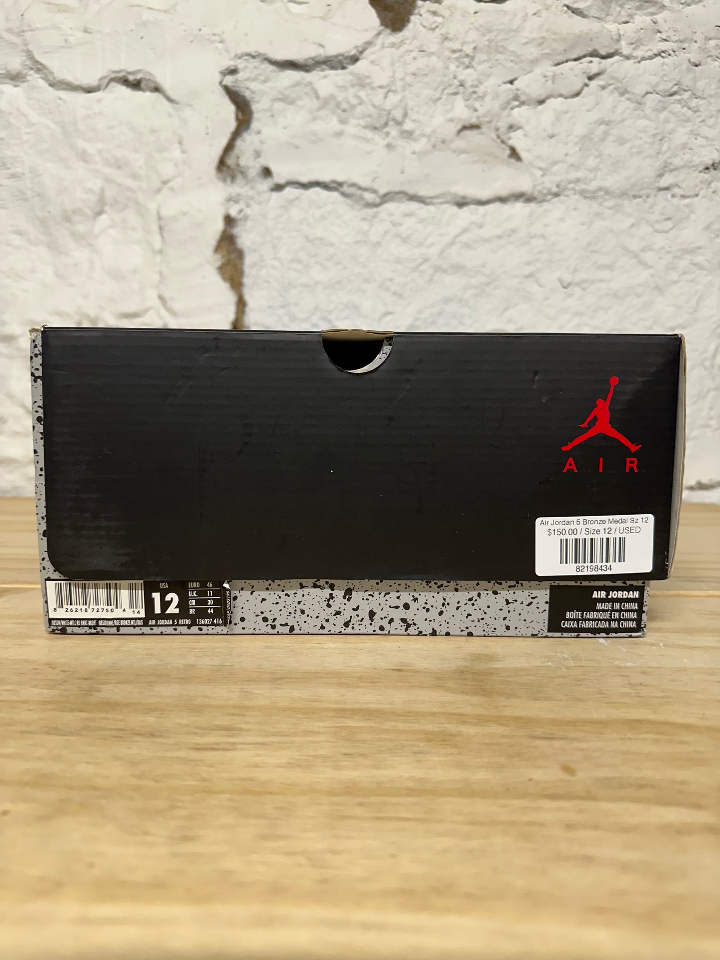 Air Jordan 5 Bronze Medal Sz 12