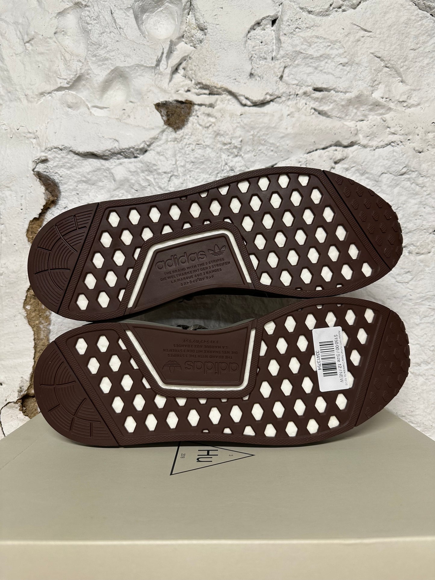 Adidas NMD Human Race Chocolate Sz 12 DS