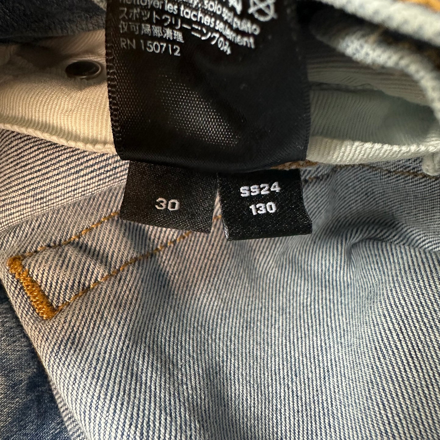Amiri MX1 Cream Woven Core Logo Blue Denim Jeans Sz 30