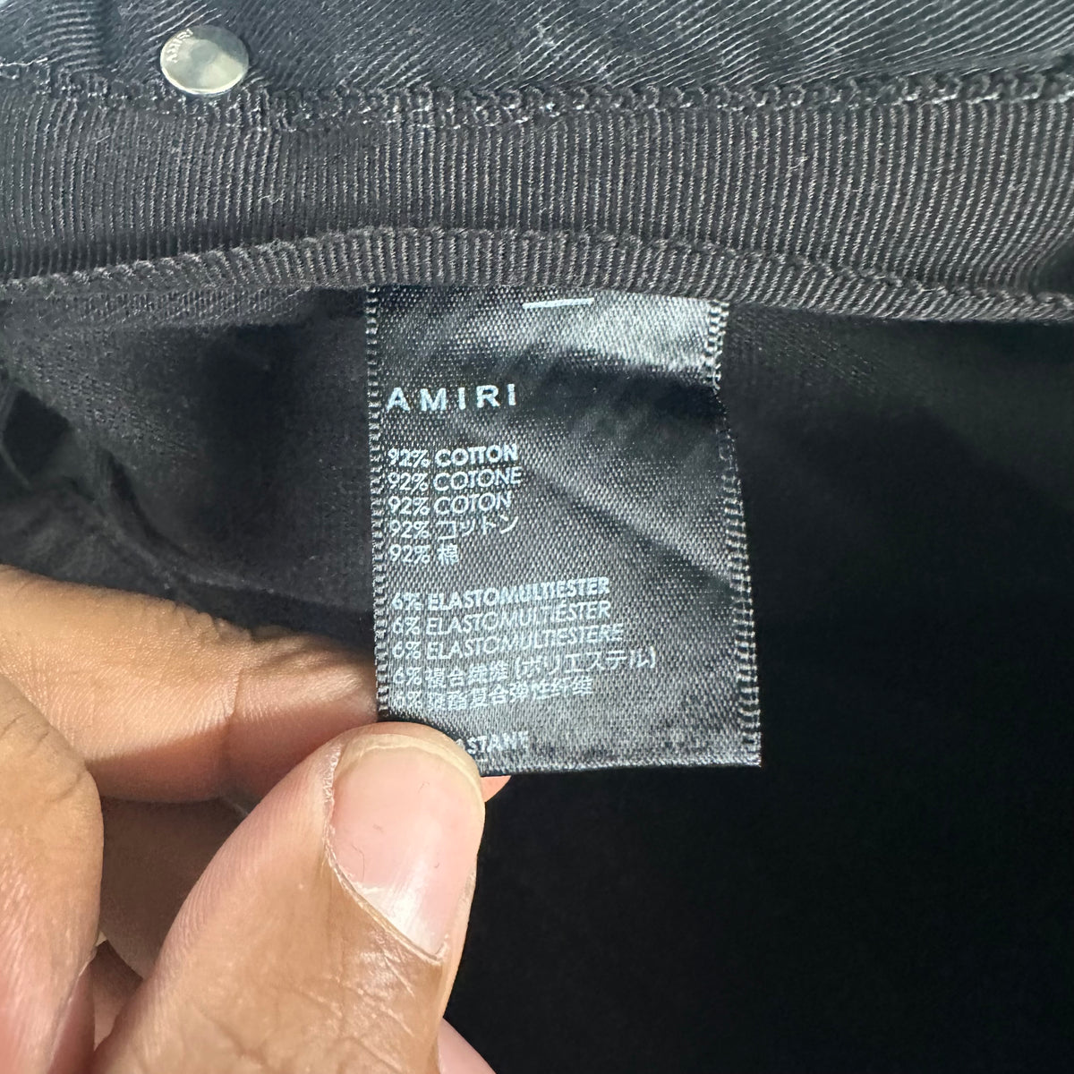Amiri MX2 Brown Green Paisley Black Denim Jeans Sz 29