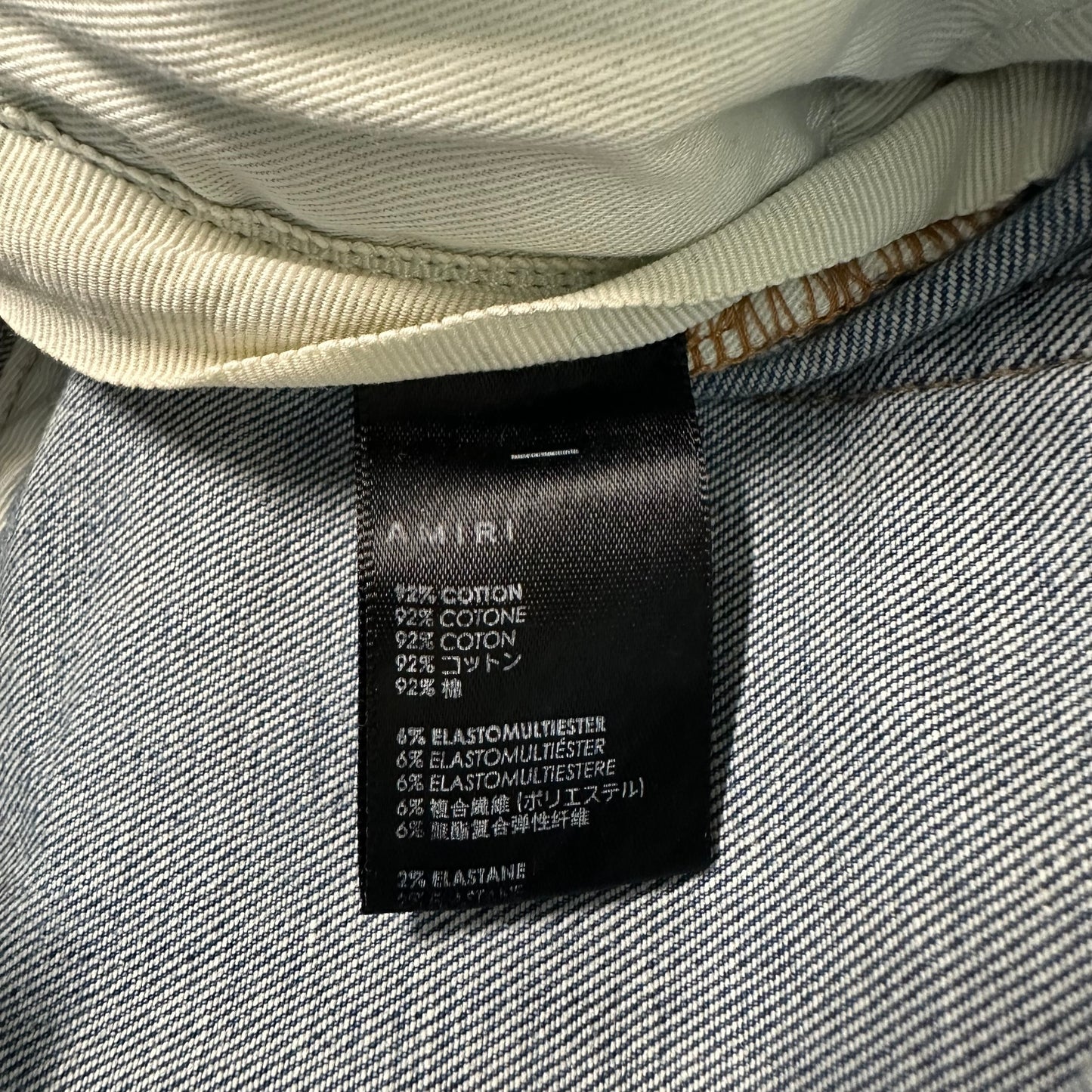 Amiri MX1 White Leather Blue Denim Jeans Sz 36