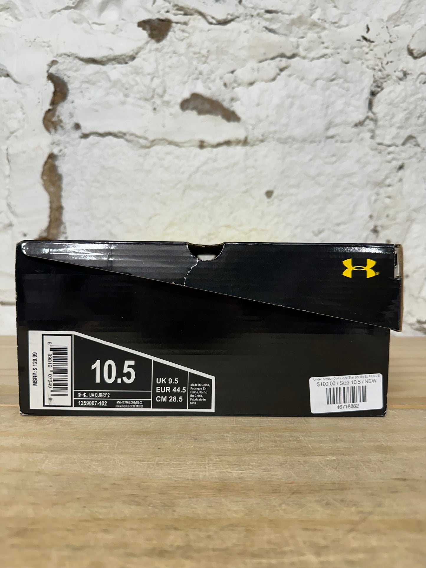 Under Armour Curry 2 All Star (2016) Sz 10.5 DS