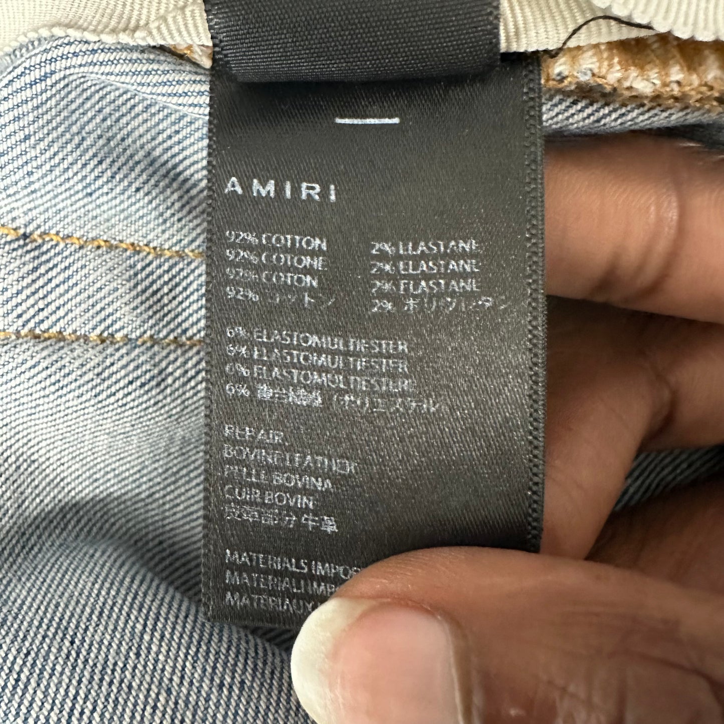 Amiri Leopard Thrasher Blue Denim Jeans Sz 36