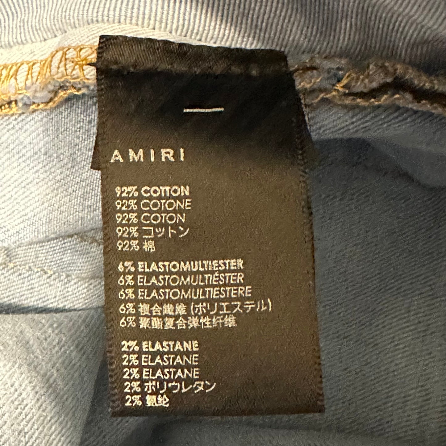 Amiri MX1 Blue Knit Patch Washed Blue Denim Jeans Sz 36