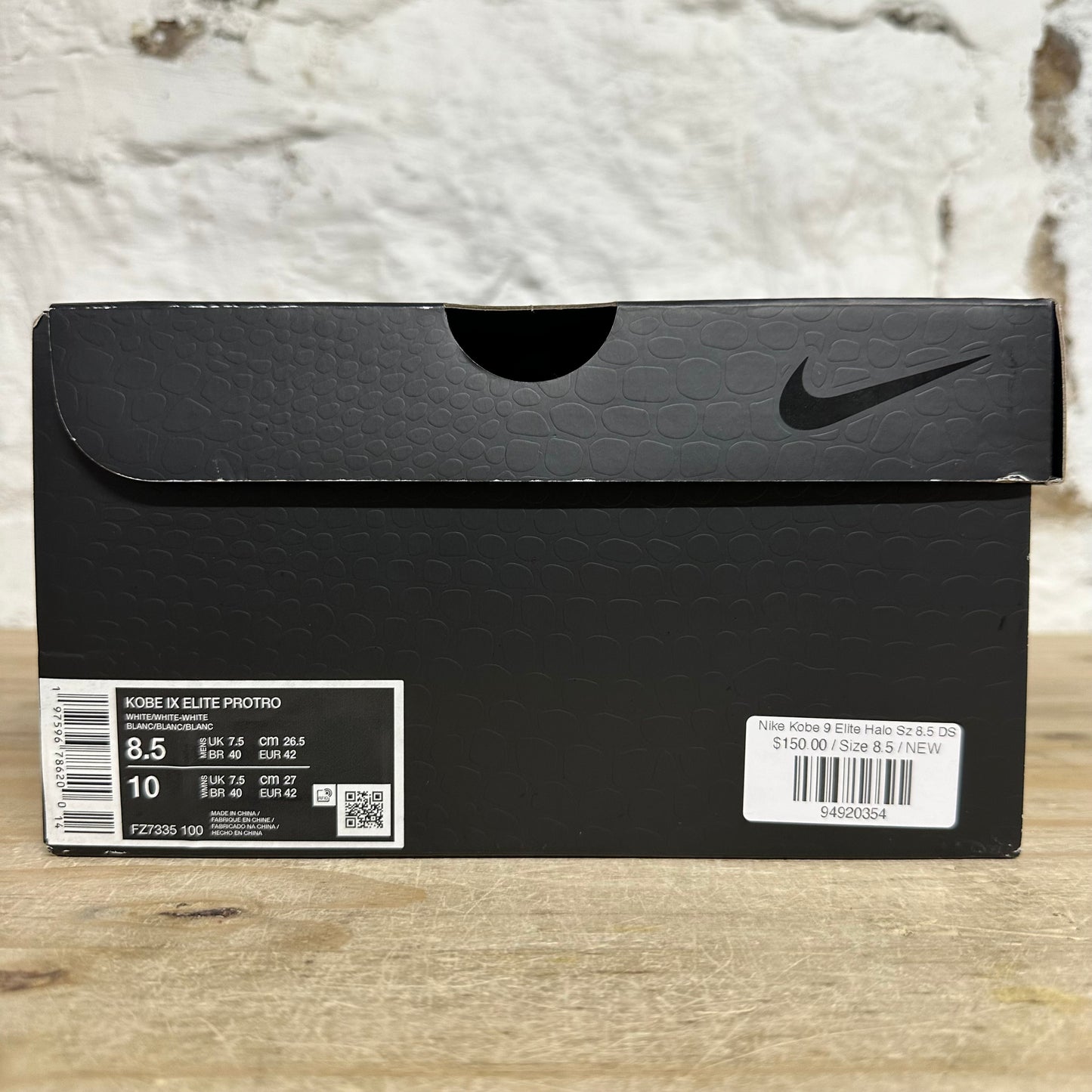 Nike Kobe 9 Elite Halo Sz 8.5 DS
