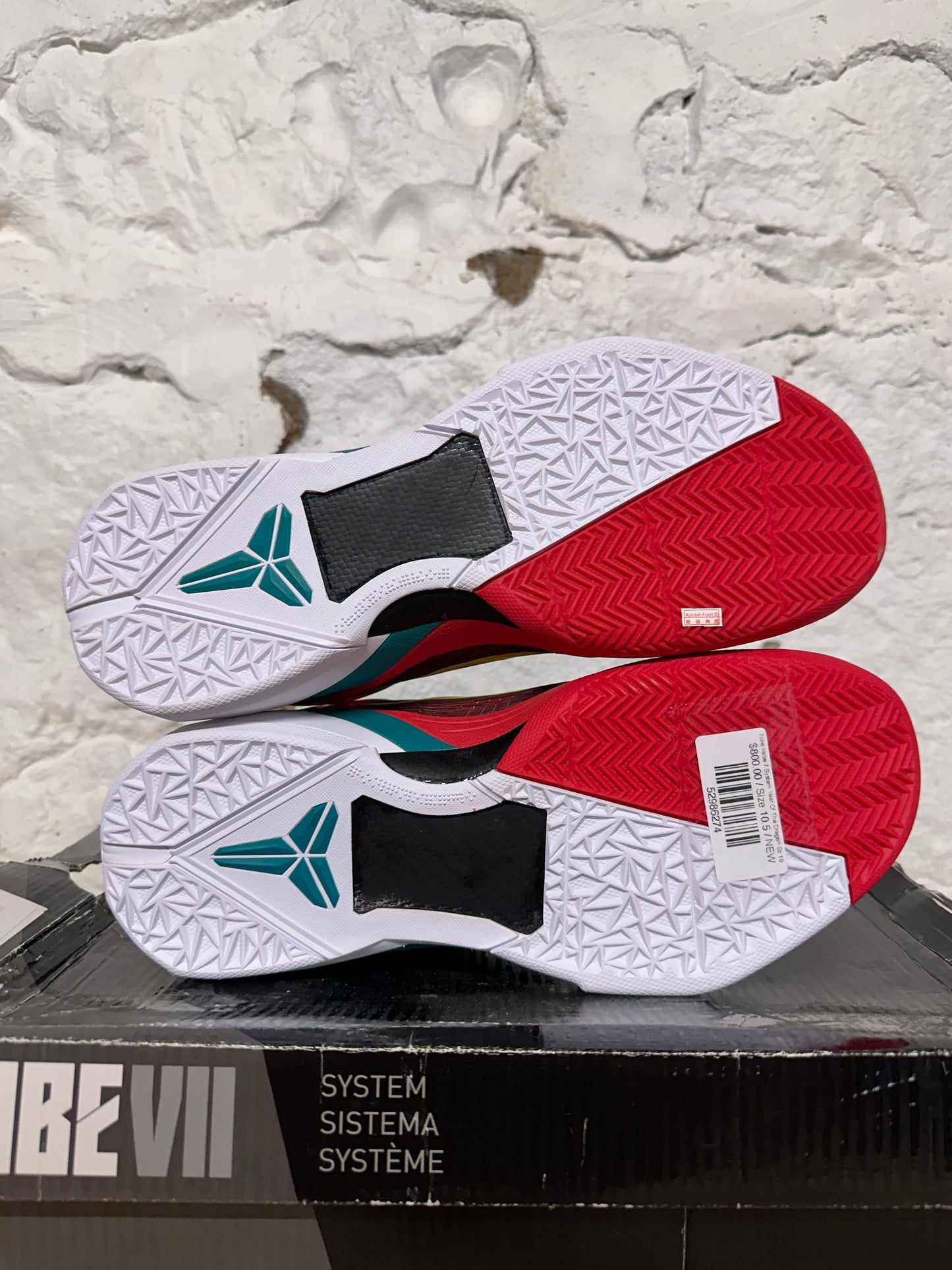 Nike Kobe 7 Year Of The Dragon Sz 10.5 DS