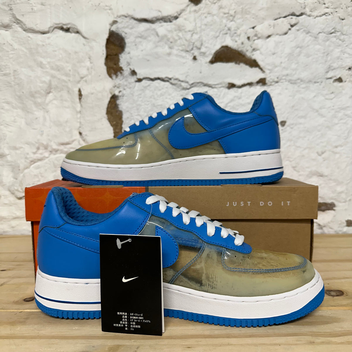 Nike Air Force 1 Premium Fantastic 4 Invisible Woman Sz 10 DS