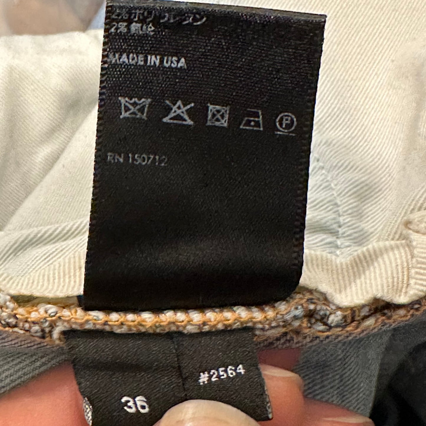 Amiri Brown Black Paisley Flames Blue Denim Jeans Sz 36