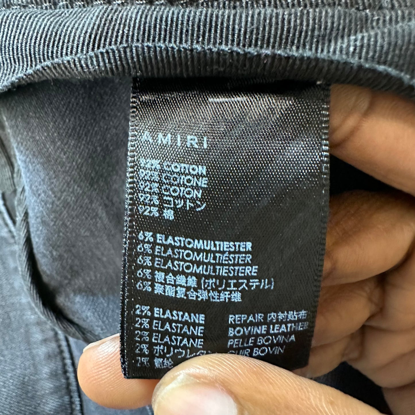Amiri MX1 Cracked Blue Black Denim Jeans Sz 36