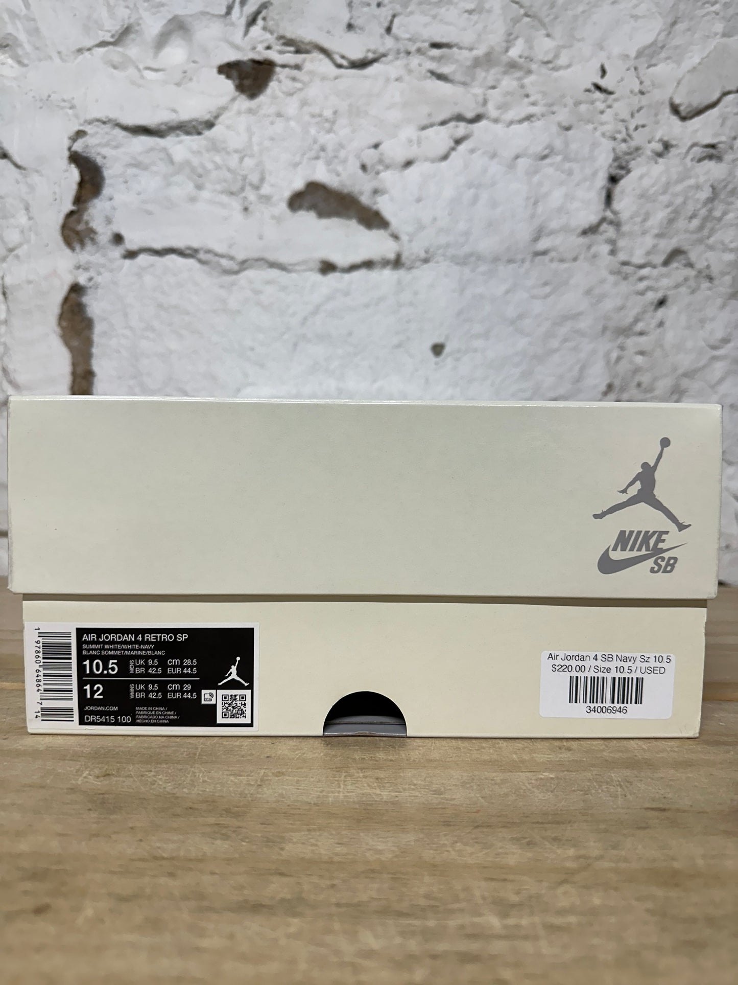 Air Jordan 4 SB Navy Sz 10.5