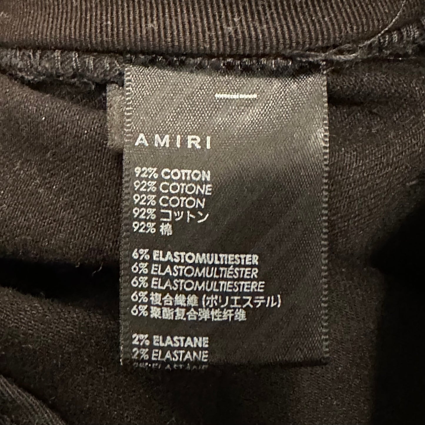 Amiri MX2 Green Brown Paisley Black Denim Jeans Sz 38