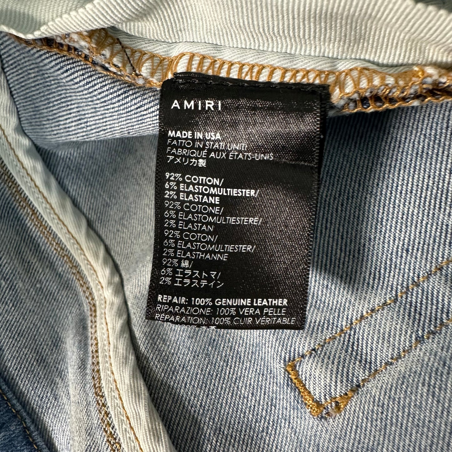 Amiri Black Old English Spell Blue Denim Jeans Sz 33