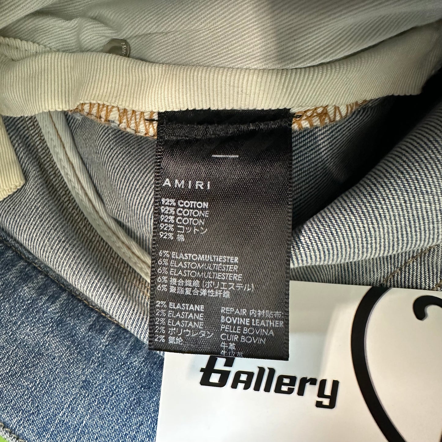 Amiri Leopard Thrasher Blue Denim Jeans Sz 29