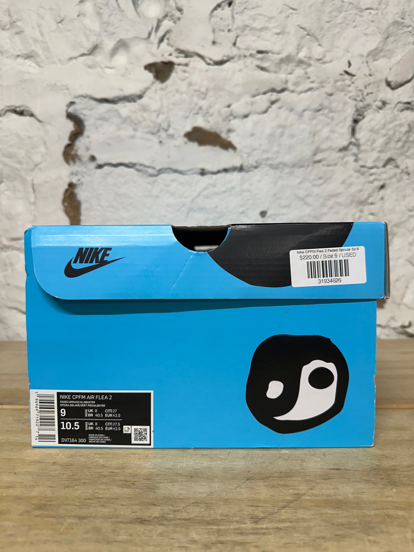 Nike CPFM Flea 2 Faded Spruce Sz 9