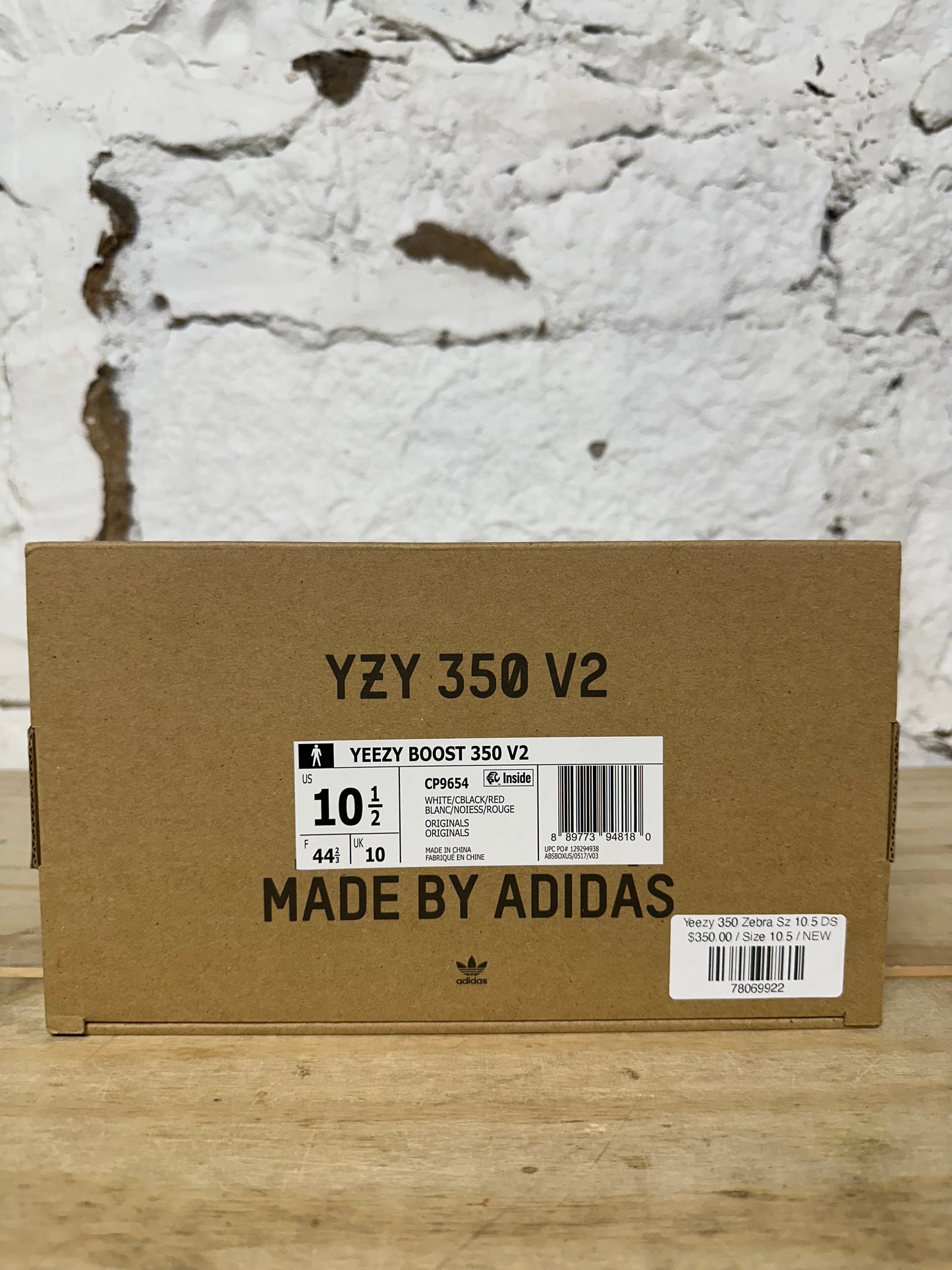 Yeezy 350 V2 Zebra Sz 10.5 DS