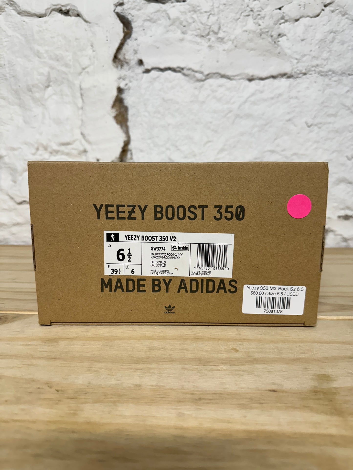 Yeezy 350 V2 MX Rock Sz 6.5