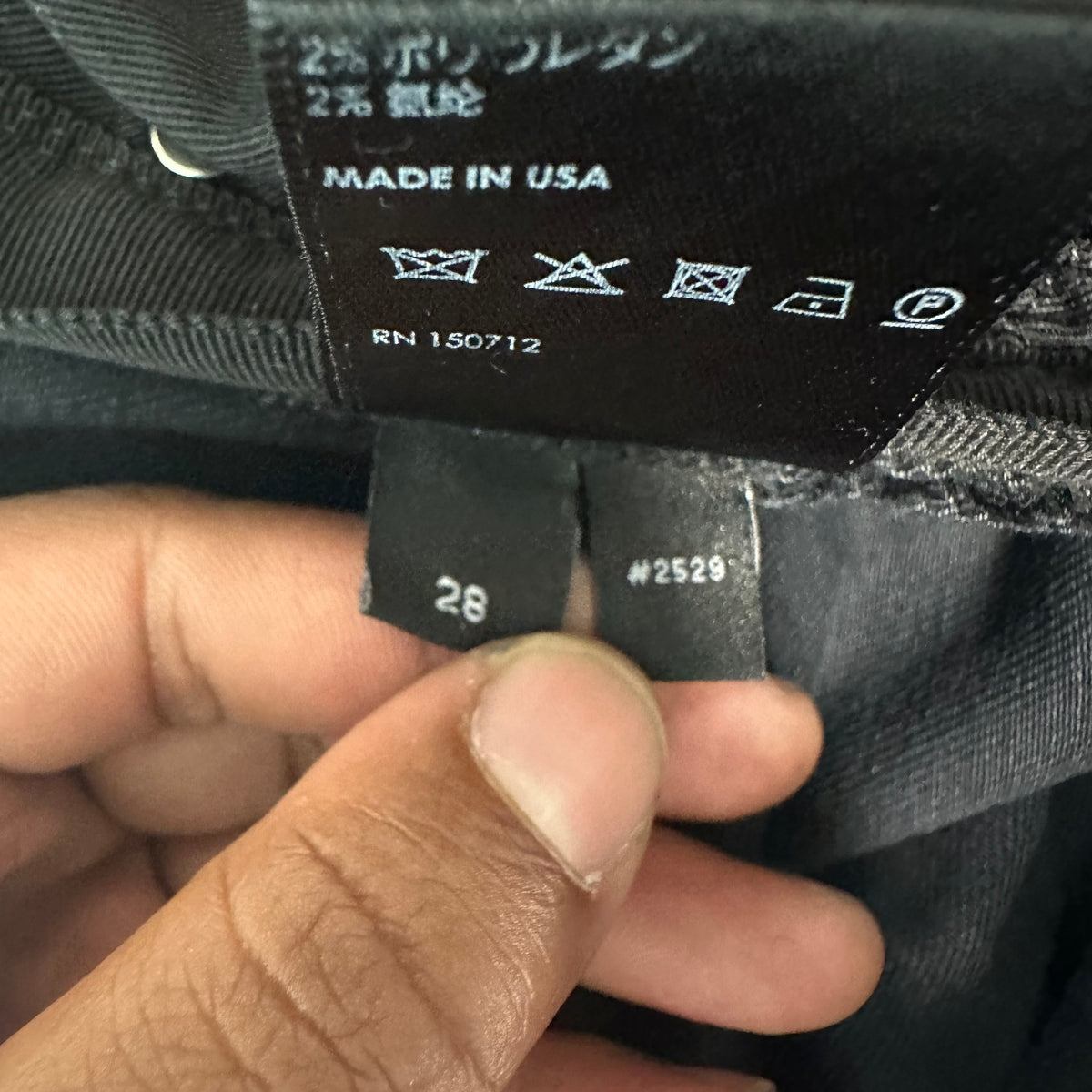 Amiri MX1 Grey Art Patch Black Denim Jeans Sz 28