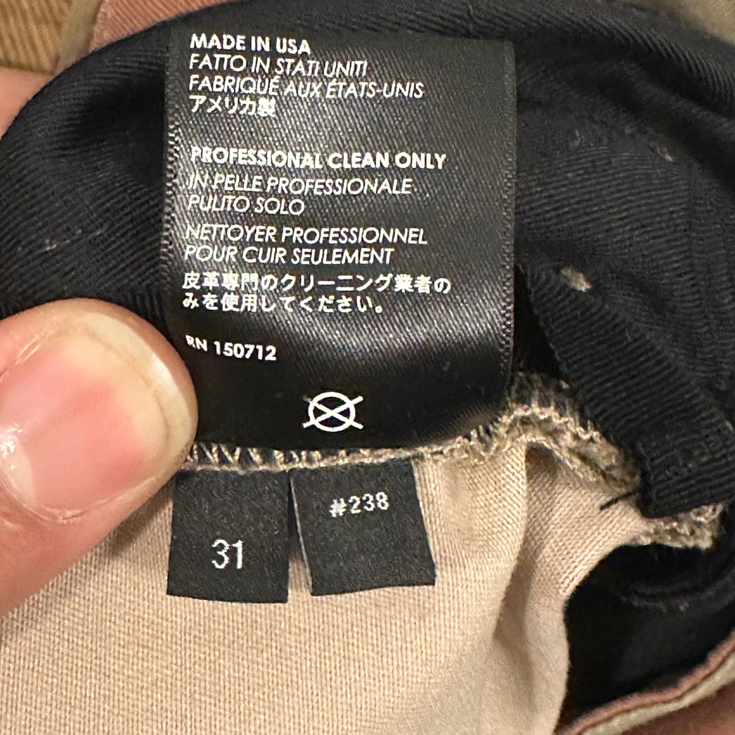 Amiri MX1 Desert Camo Black Patch Sz 31