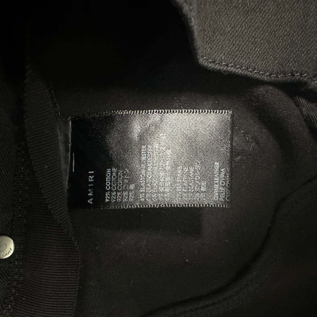 Amiri MX1 Black Leather Black Denim Jeans Sz 31