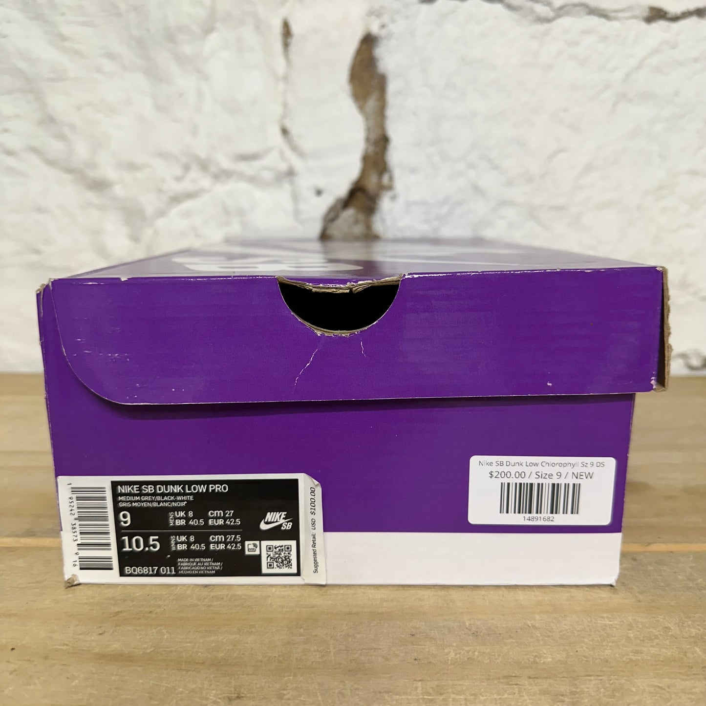 Nike SB Dunk Low Chlorophyll Sz 9 DS