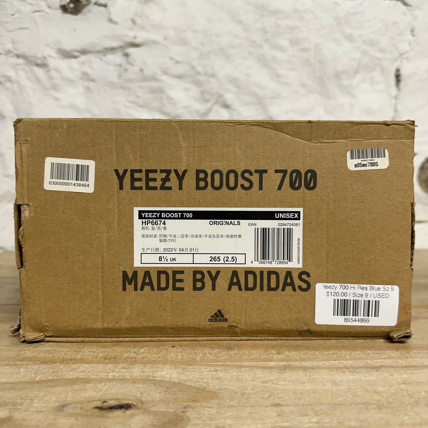 Yeezy 700 Hi Res Blue Sz 9
