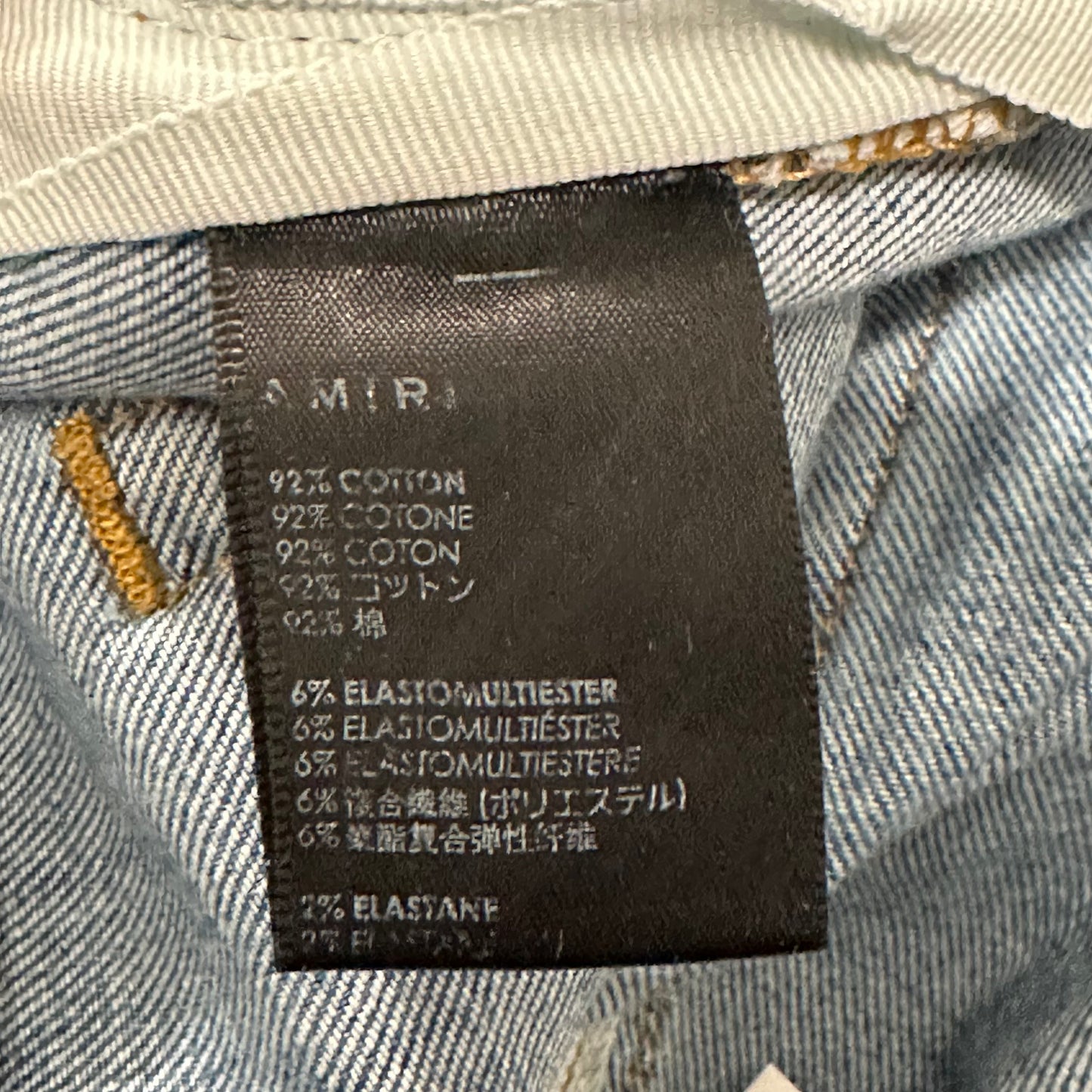 Amiri MX2 Green Brown Paisley Blue Denim Jeans Sz 38