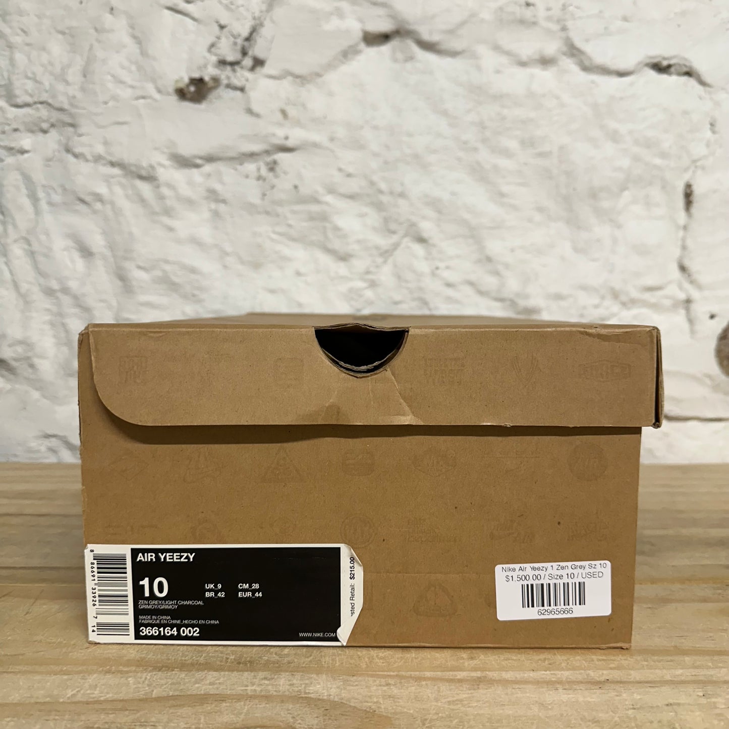 Nike Air Yeezy 1 Zen Grey Sz 10