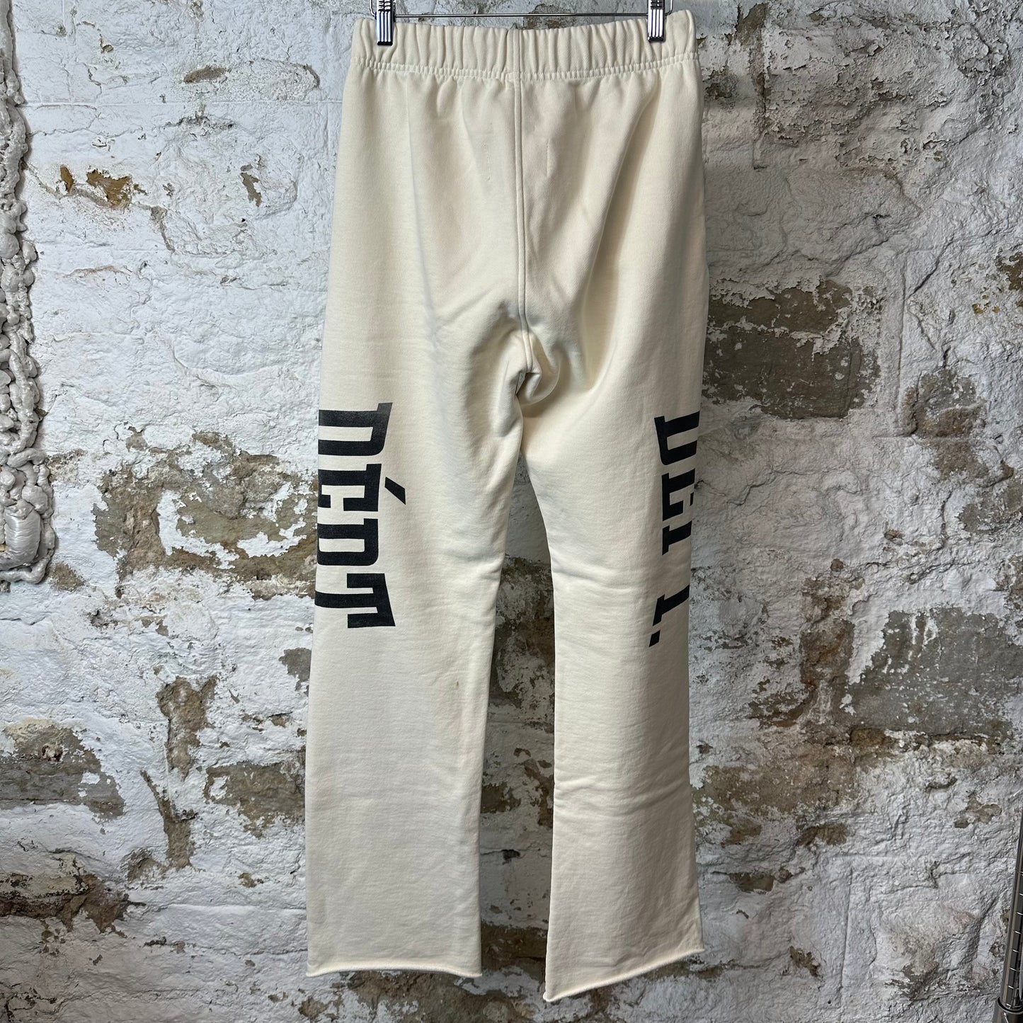 Gallery Department Post Workout Cream Sweatpants Sz S