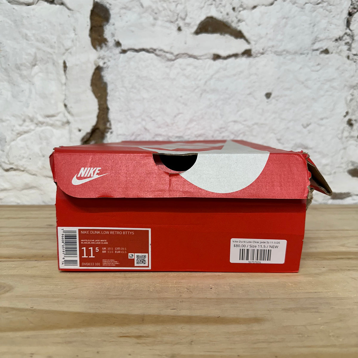 Nike Dunk Low Clear Jade Sz 11.5 DS