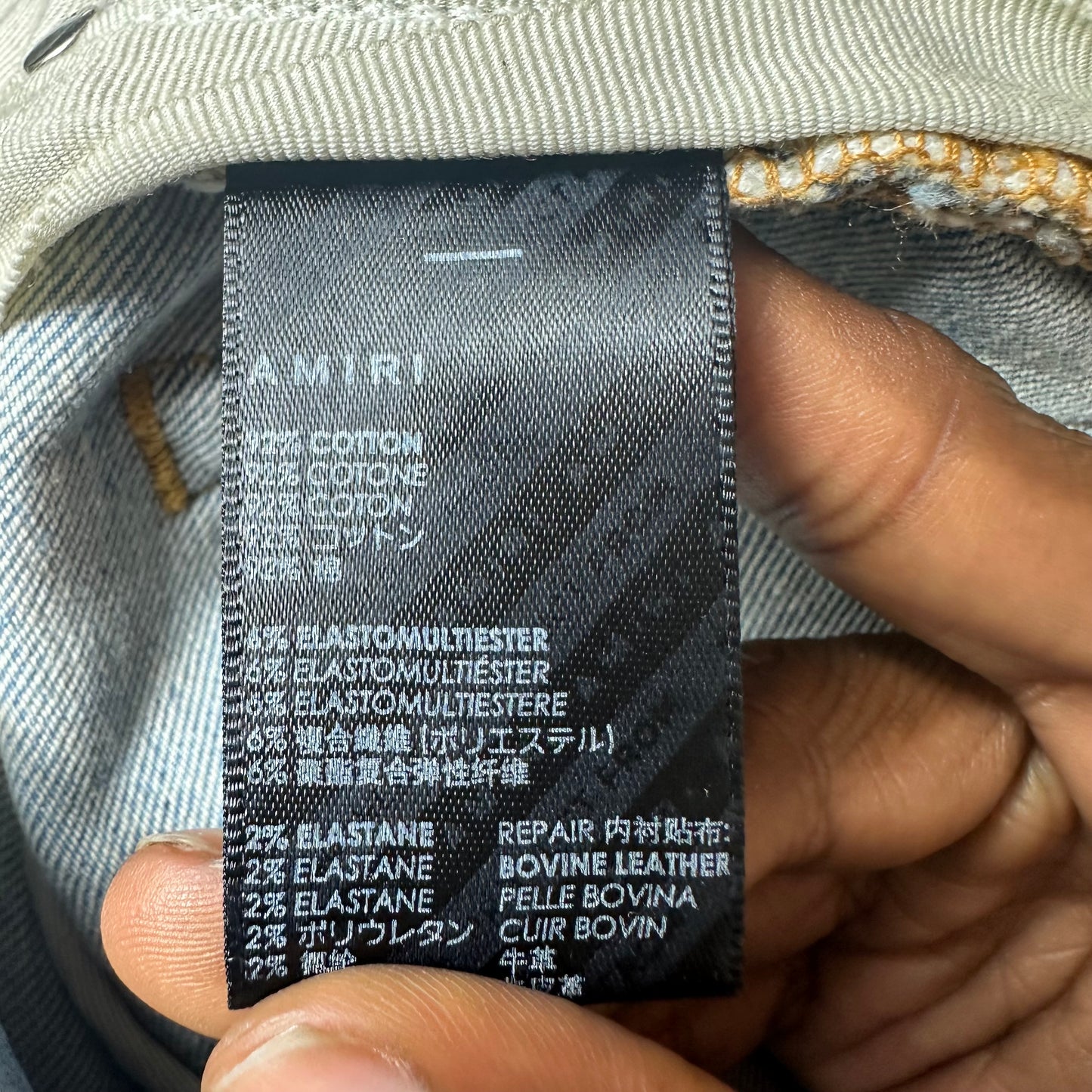 Amiri Varsity 22 Patch Blue Denim Jeans Sz 32
