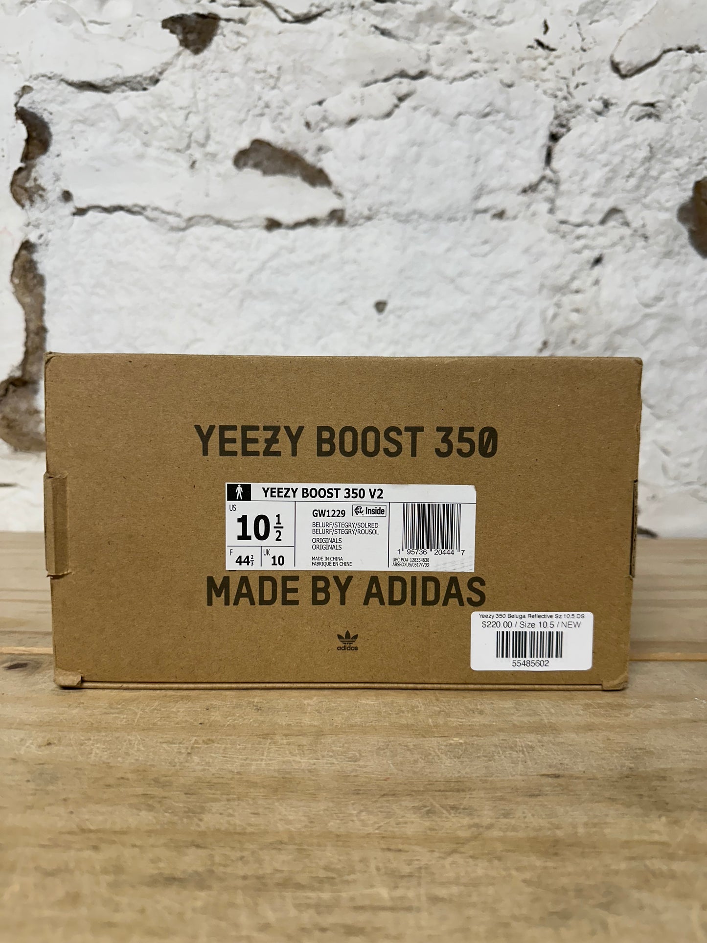 Yeezy 350 Beluga Reflective Sz 10.5 DS