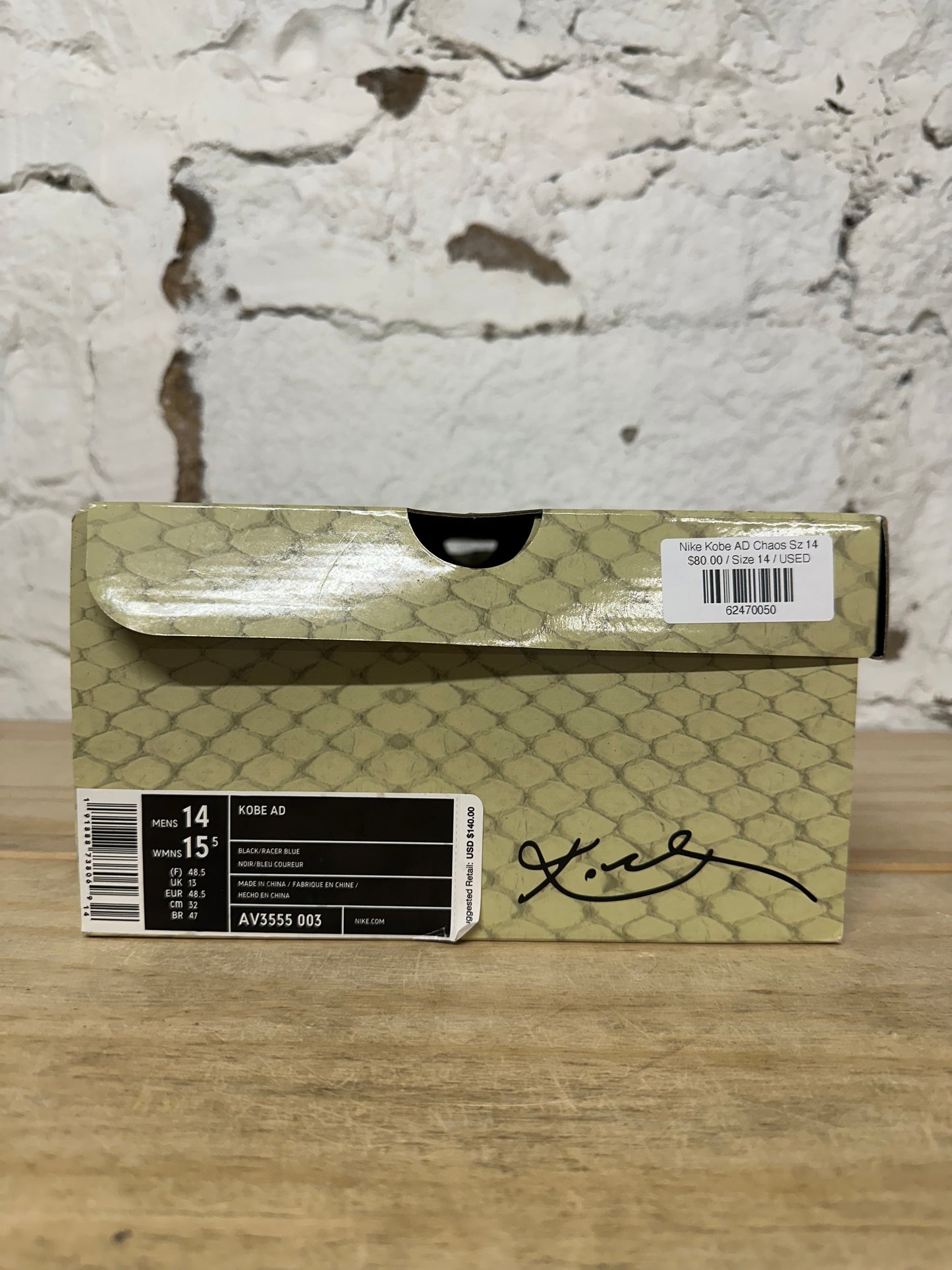 Nike Kobe AD Chaos Sz 14