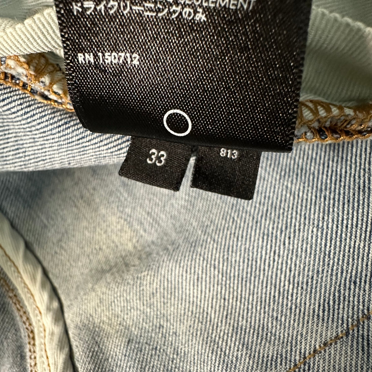 Amiri Black Old English Spell Blue Denim Jeans Sz 33